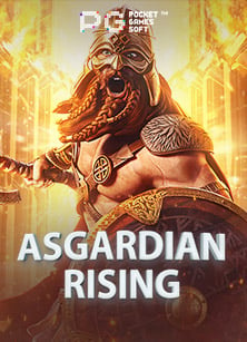 เครดิต ฟรี 500 ถอน ได้: รีวิวเกมสล็อตสุดมันจาก CQ9